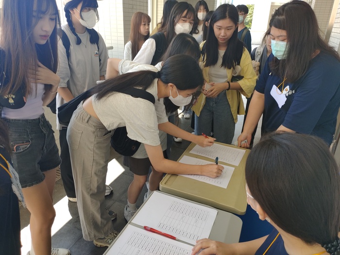【2023年9月26日】迎心繫情，還好幼你 (抽直屬)(另開新視窗/jpg檔)圖片