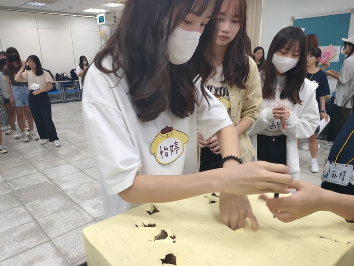 【2023年9月26日】迎心繫情，還好幼你 (抽直屬)(另開新視窗/jpg檔)圖片