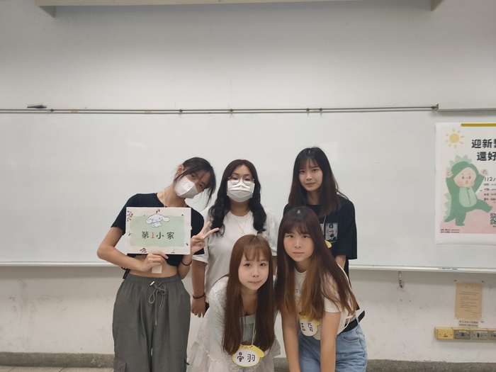 【2023年9月26日】迎心繫情，還好幼你 (抽直屬)(另開新視窗/jpg檔)圖片