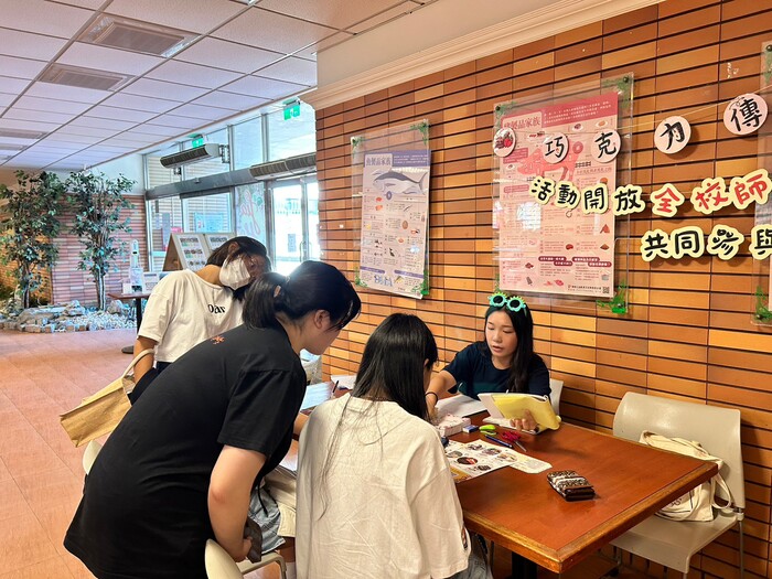 【2023年10月~2023年12月】花言巧語 巧克力傳情(另開新視窗/jpg檔)圖片