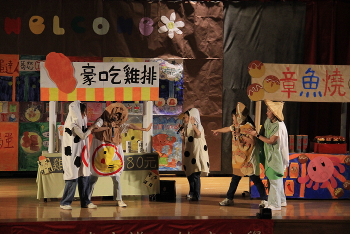 113學年度二技畢業成果展-雙鎮合力 · 夜市樂園的誕生(另開新視窗/jpg檔)圖片