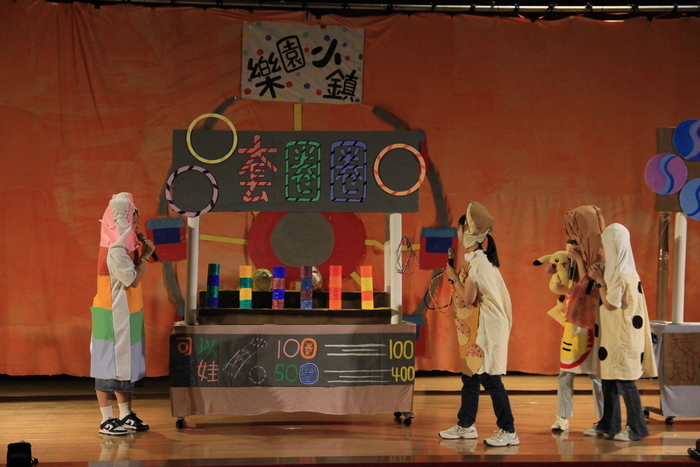 113學年度二技畢業成果展-雙鎮合力 · 夜市樂園的誕生(另開新視窗/jpg檔)圖片