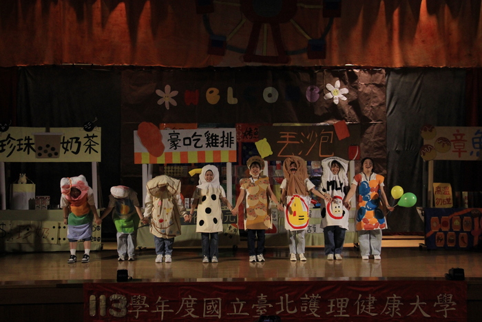 113學年度二技畢業成果展-雙鎮合力 · 夜市樂園的誕生(另開新視窗/jpg檔)圖片