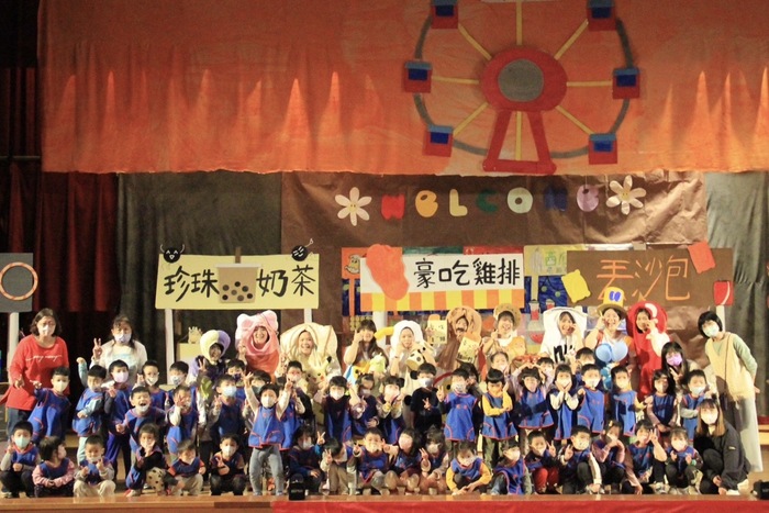 113學年度二技畢業成果展-雙鎮合力 · 夜市樂園的誕生(另開新視窗/jpg檔)圖片