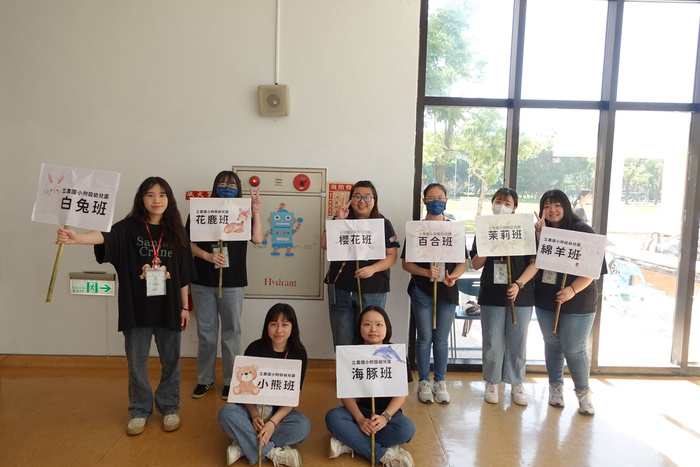 113學年度四技畢業成果展-玩具世界的奇幻冒險(另開新視窗/jpg檔)圖片