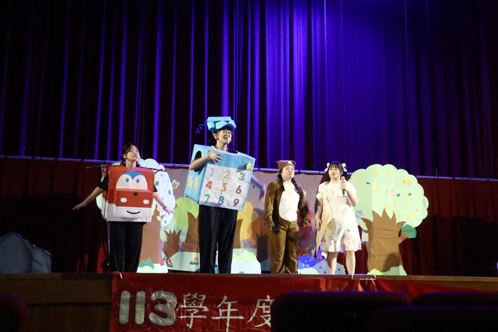 113學年度四技畢業成果展-玩具世界的奇幻冒險(另開新視窗/jpg檔)圖片