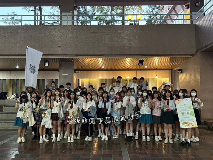 【2023年11月18日】「東」「北」季風下，與「尼」的相遇 (制服趴)(另開新視窗/jpg檔)圖片