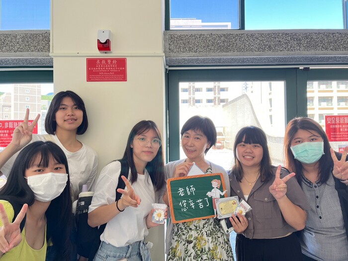 【2023年9月28日】教師節活動(另開新視窗/jpg檔)圖片