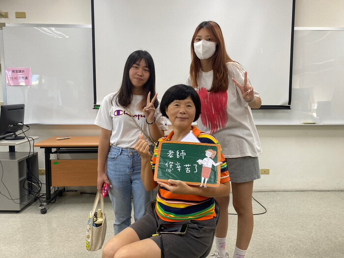 【2023年9月28日】教師節活動(另開新視窗/jpg檔)圖片