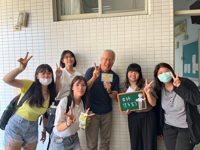 【2023年9月28日】教師節活動(另開新視窗/jpg檔)圖片