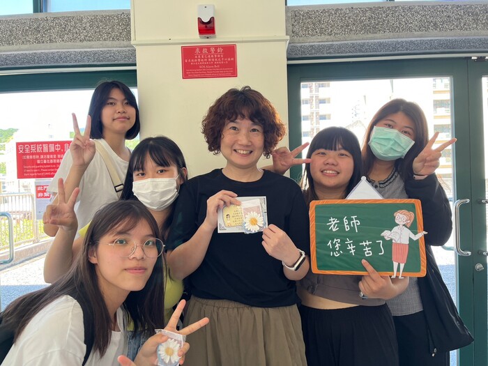 【2023年9月28日】教師節活動(另開新視窗/jpg檔)圖片