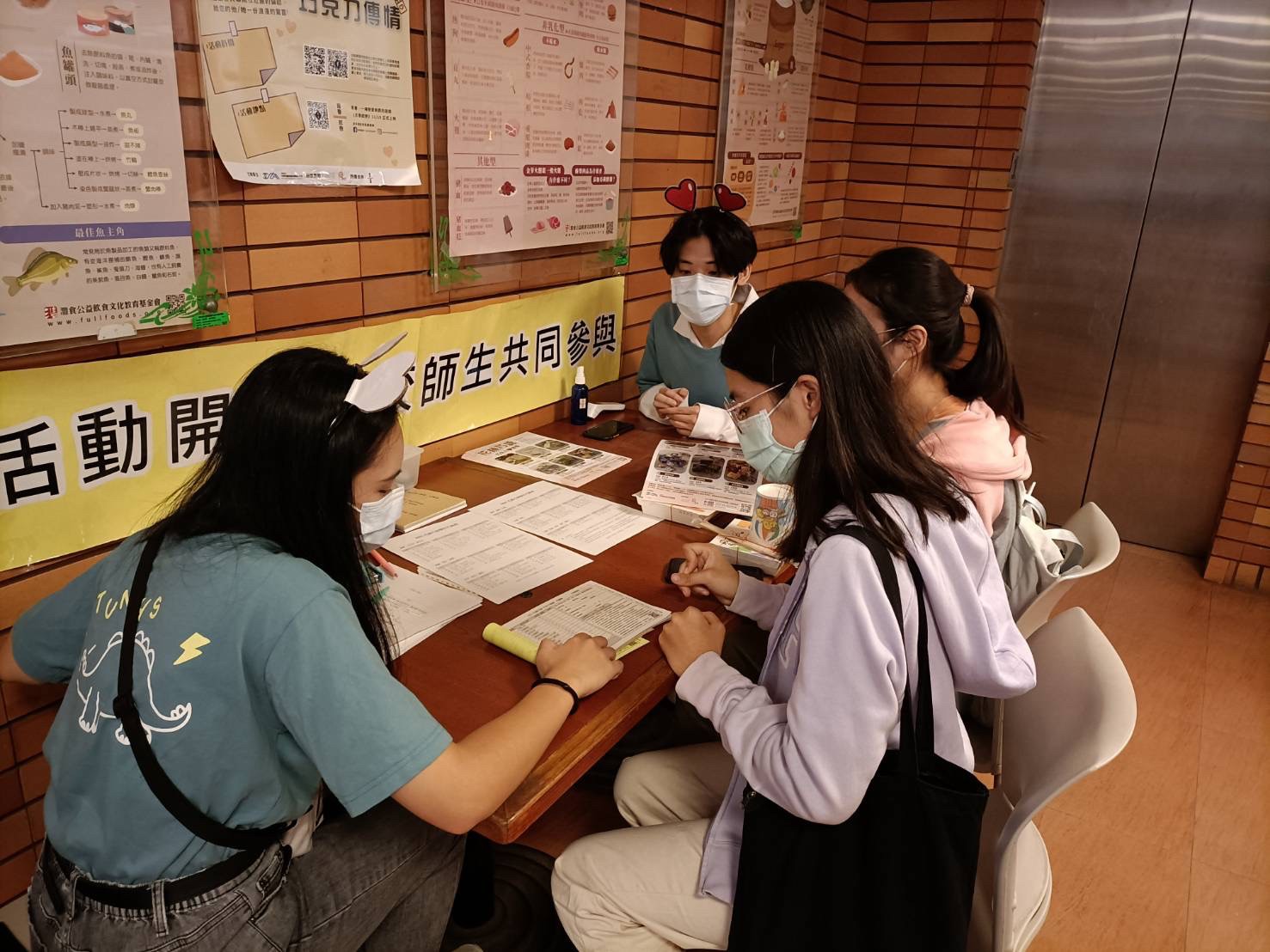 【2021-10月-12月】2021花顏巧語-巧克力傳情-1