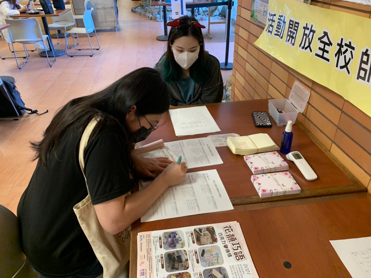 【2021-10月-12月】2021花顏巧語-巧克力傳情-5