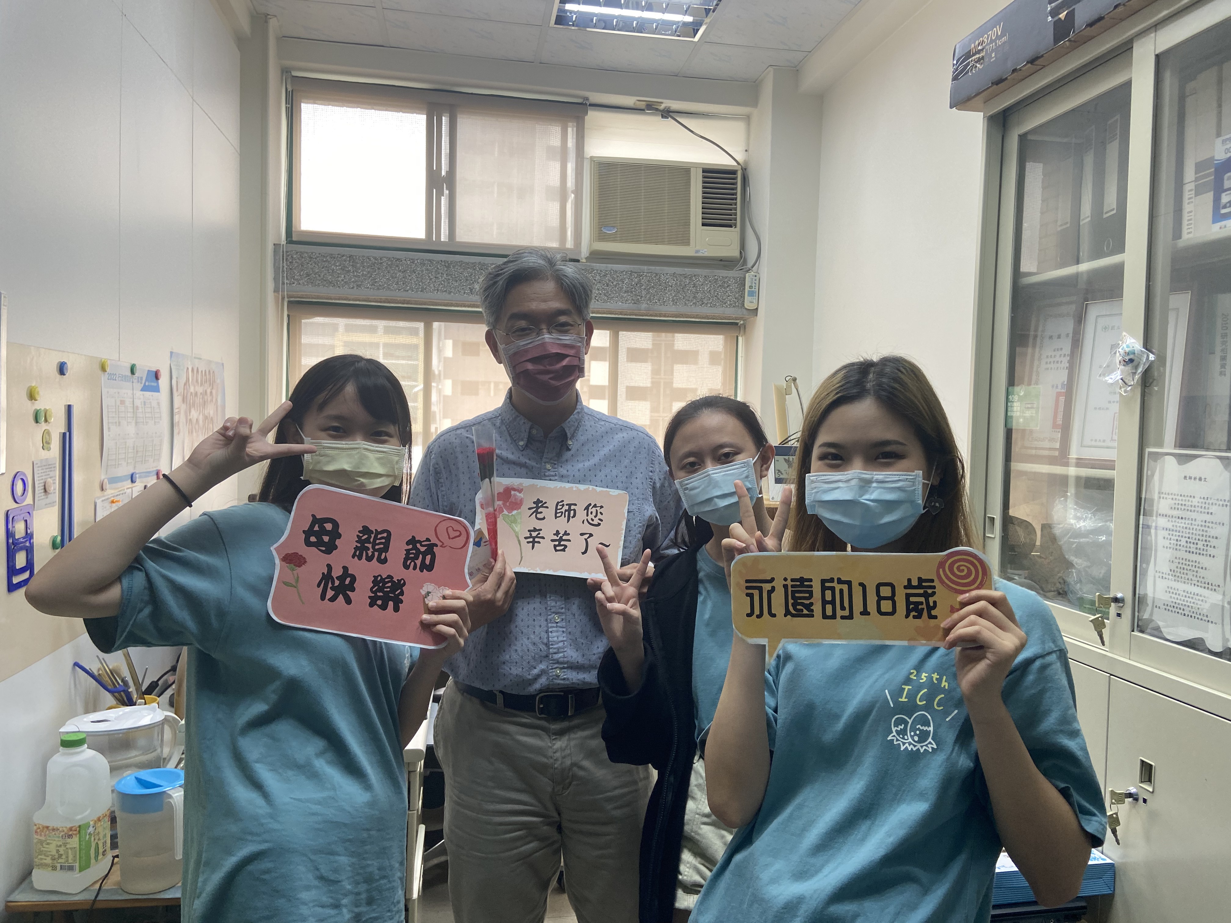 系學會活動/母親節活動