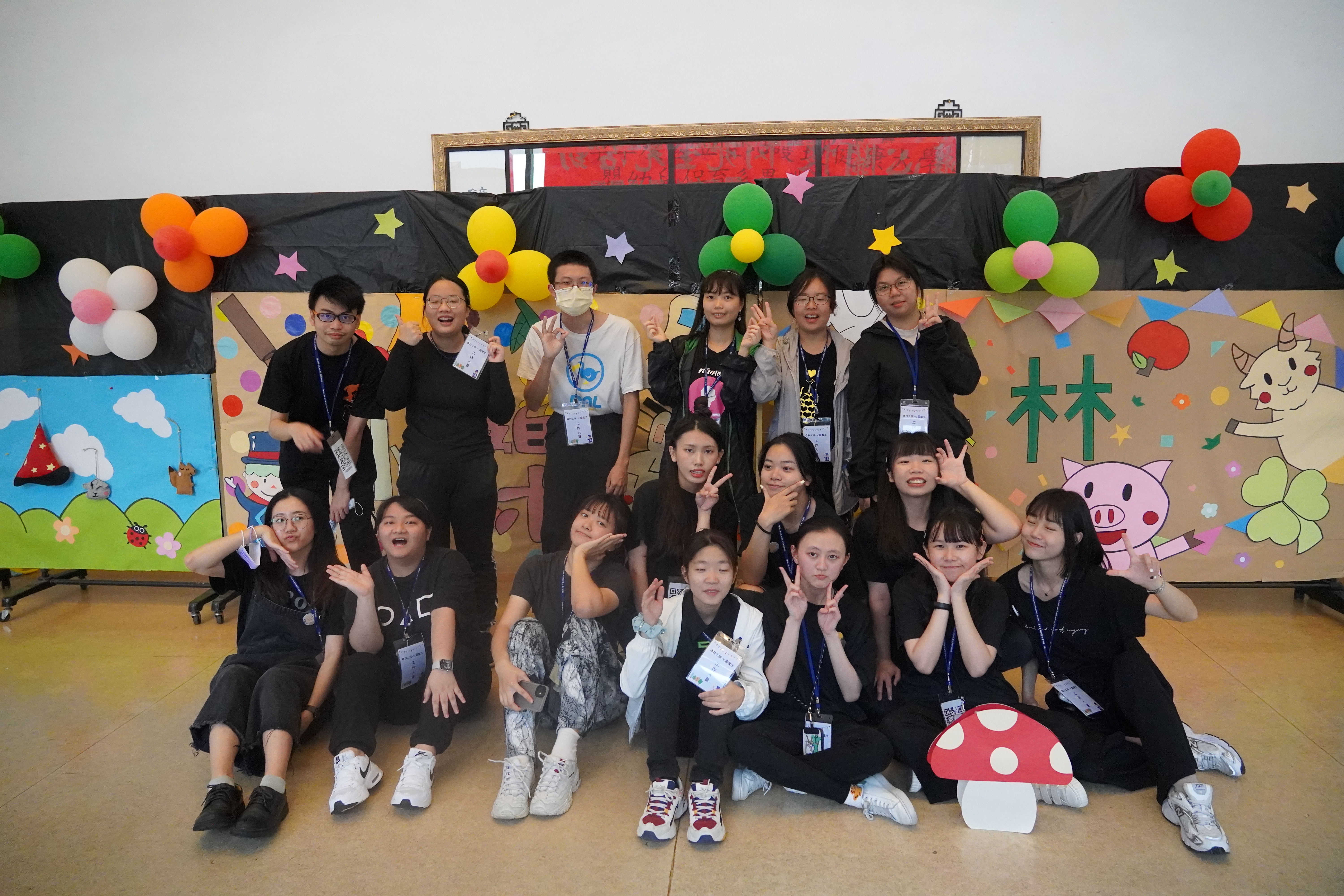 1112四技畢展